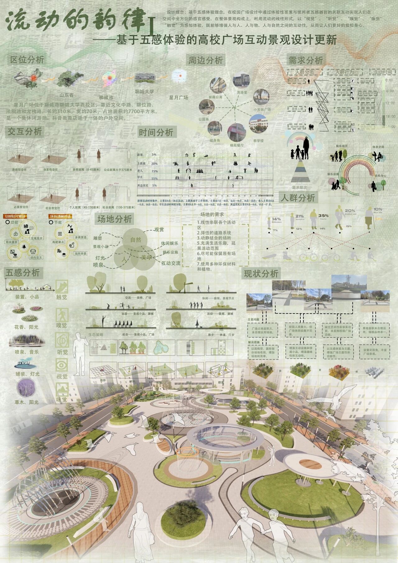 微信图片_20260516001107.jpg