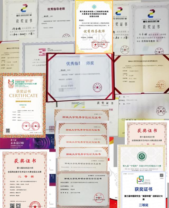 图片2.jpg