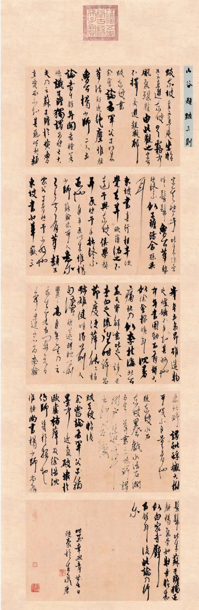 图片5.jpg