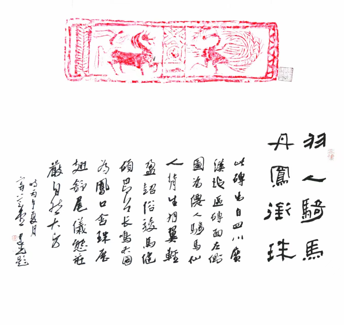 96e68ca93ec9af06339d1a682f571bfe.jpg